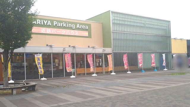 施設写真32