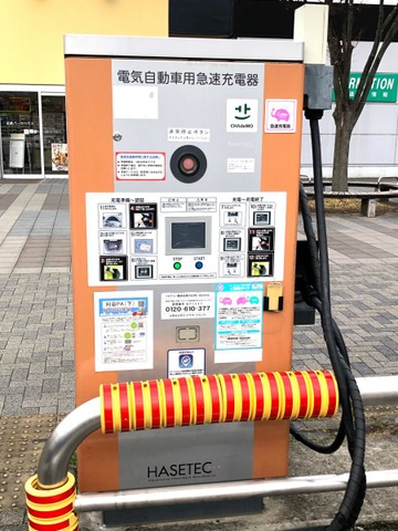 施設写真110