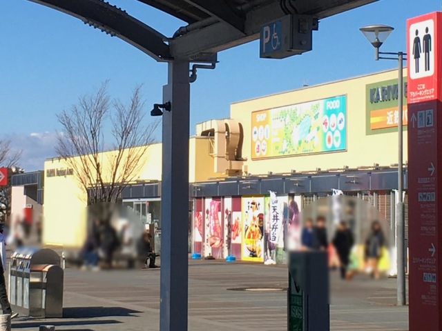 施設写真119