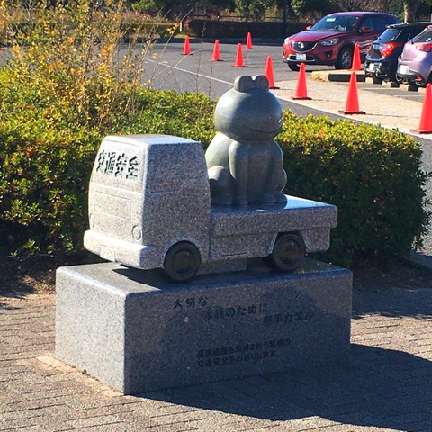 施設写真118