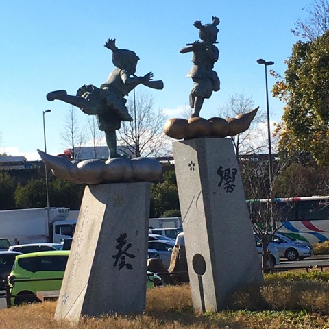 施設写真117