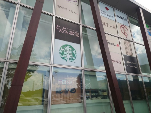 施設写真27