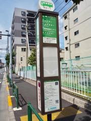 「南砂五丁目団地」バス停留所