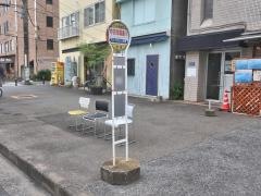 「中央市場通り」バス停留所