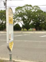 「文化会館前」バス停留所