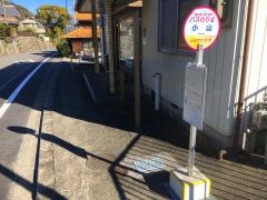 「小山(富士市)」バス停留所