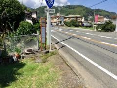 「白田海岸」バス停留所