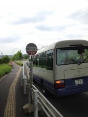 「桃花台センター(終点)」バス停留所