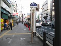 「西淀川警察署前」バス停留所