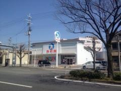 西松屋　京都吉祥院店