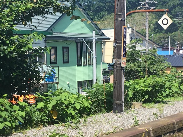 富浦駅