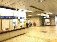 みつわ台駅