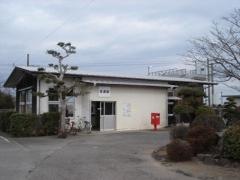 天津駅