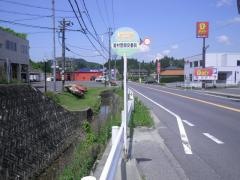 「岩村警部交番前」バス停留所