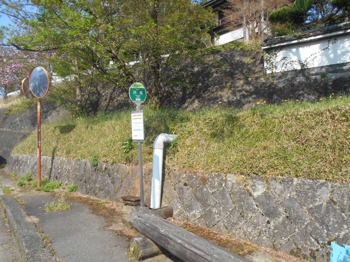 川南バス停