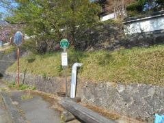 「川南」バス停留所