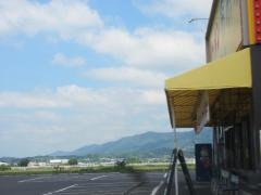 来来亭　上野店