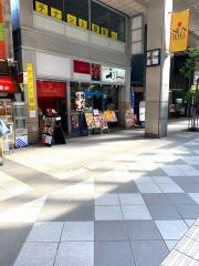 牛たん炭焼　利久　サンモール一番町店