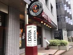 カフェ・ベローチェ　飯田橋駅東口店
