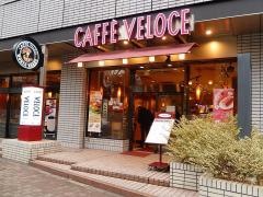 カフェ・ベローチェ　飯田橋駅東口店
