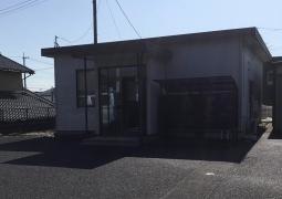 築地はり灸接骨院