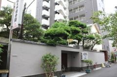 佐々木接骨院