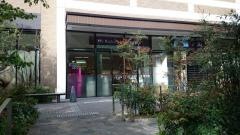 まいばすけっと　六本木1丁目店