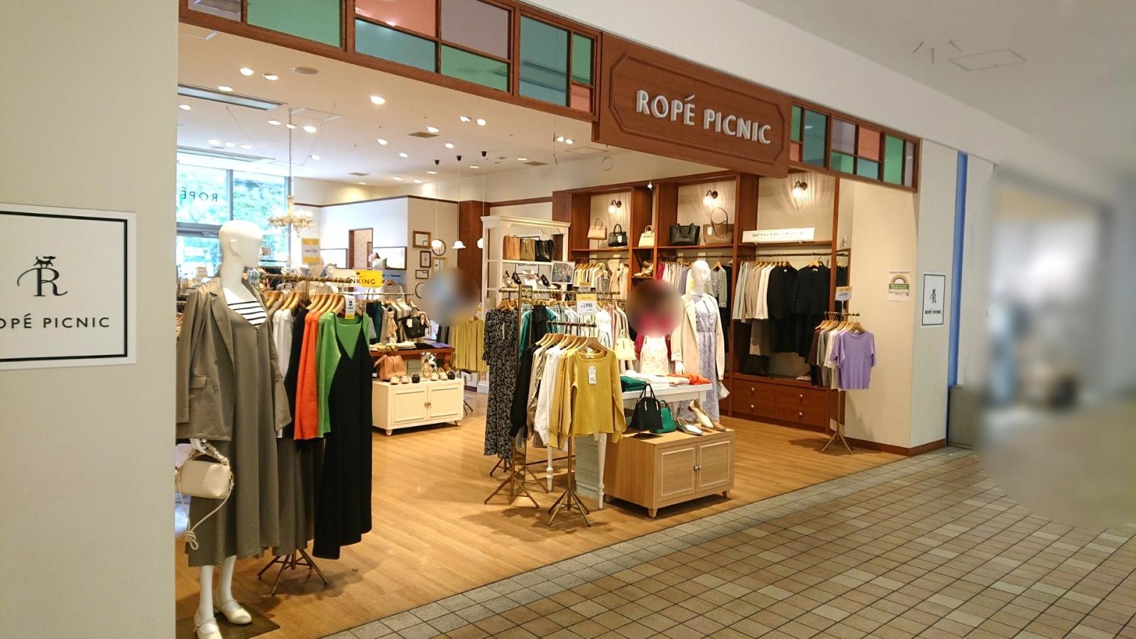 ロペピクニック　ラクーア店