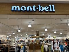 ｍｏｎｔ－ｂｅｌｌ　日の出店