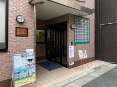 とーますハウス