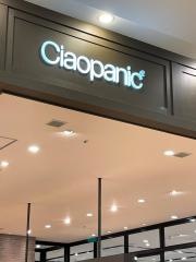 ｃｉａｏｐａｎｉｃ高松店