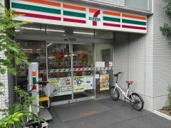 セブンイレブン　名古屋椿町南店