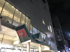スパイラル