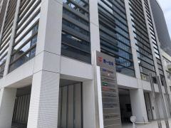 第一生命保険株式会社　神戸総合支社