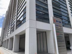 第一生命保険株式会社　神戸総合支社