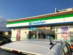 ファミリーマート　袋井新池店
