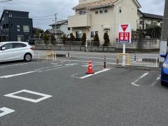 ウエルシア　阿見若栗店