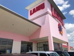 ラ・ムー　直川店