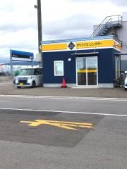 オリックスレンタカー　津軽海峡フェリー函館ターミナルカウンター