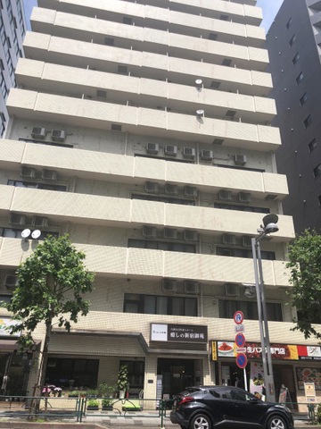 コミュニケア２４癒しの新宿御苑