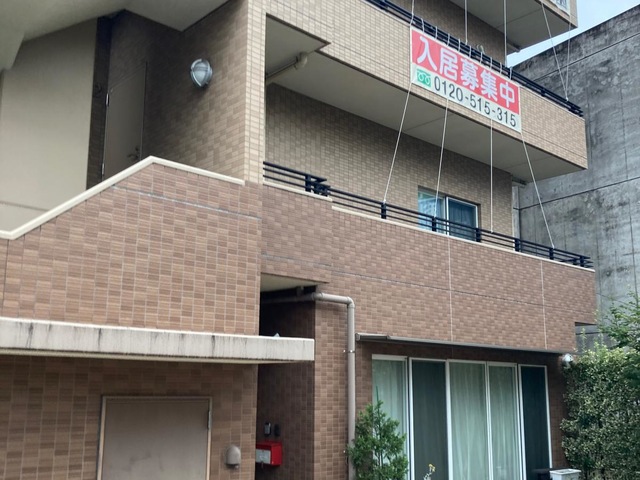 すいとぴー 本牧三溪園 施設外観
