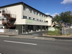 フラワーサーチ大府