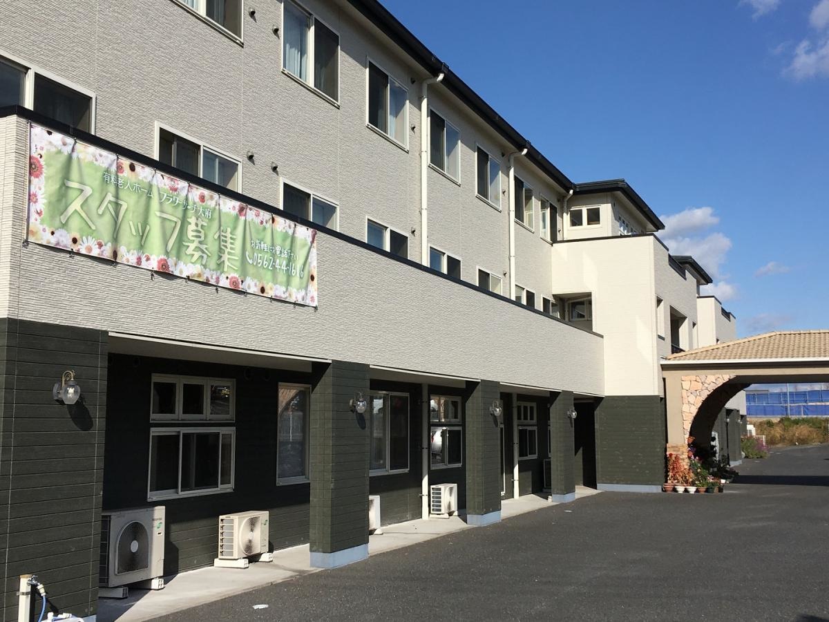 フラワーサーチ大府