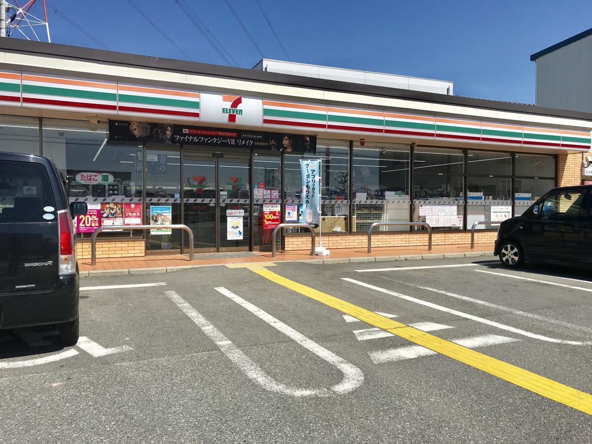 セブンイレブン　東近江永源寺店