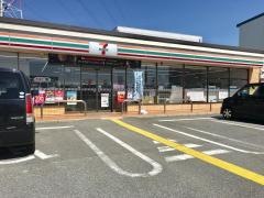 セブンイレブン　東近江永源寺店