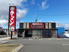 町田商店　名古屋茶屋店