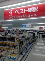 ベスト電器　福重店