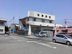 岳南電車株式会社