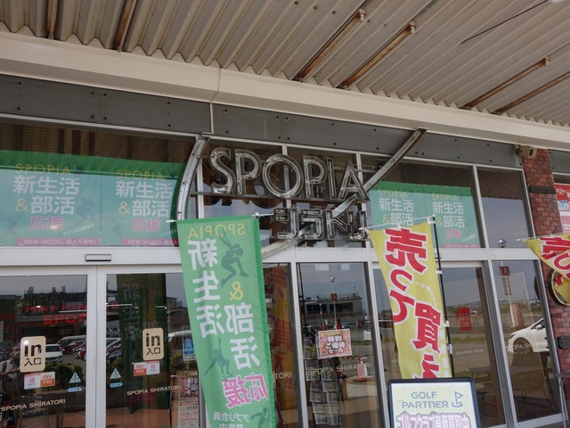 施設写真21