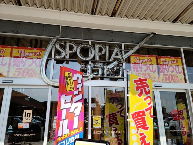 施設写真25